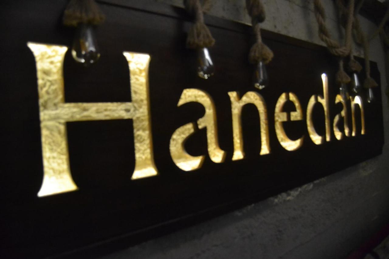 Ayder Hanedan Suit Hotel Cayirduzu 외부 사진